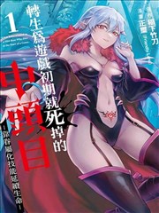 拉伸引导四十分钟项目关节活动度示意