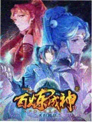 经络疏导九十分钟项目循行路线示意