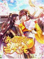 力道档位与实际手法对应关系像素图鉴